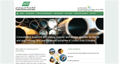 Desktop Screenshot of consolidatedsuppliers.com
